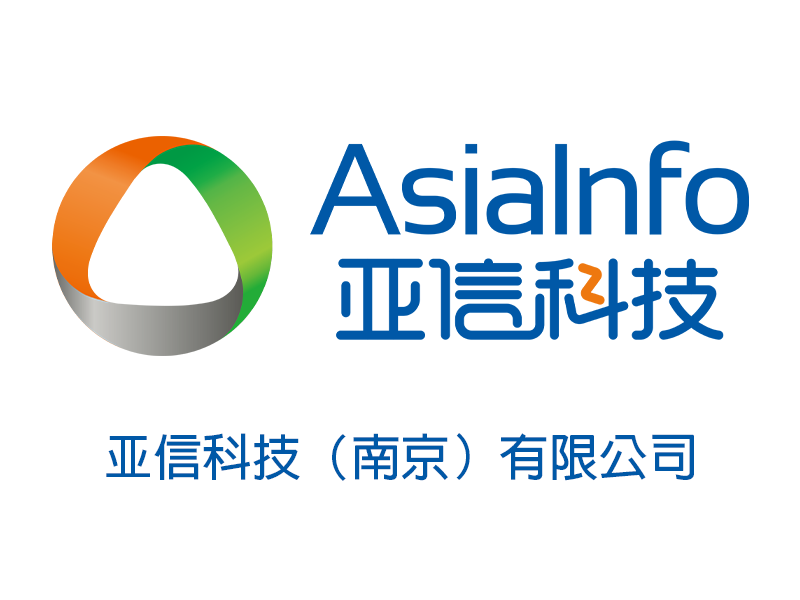 Asa Info Nanjing